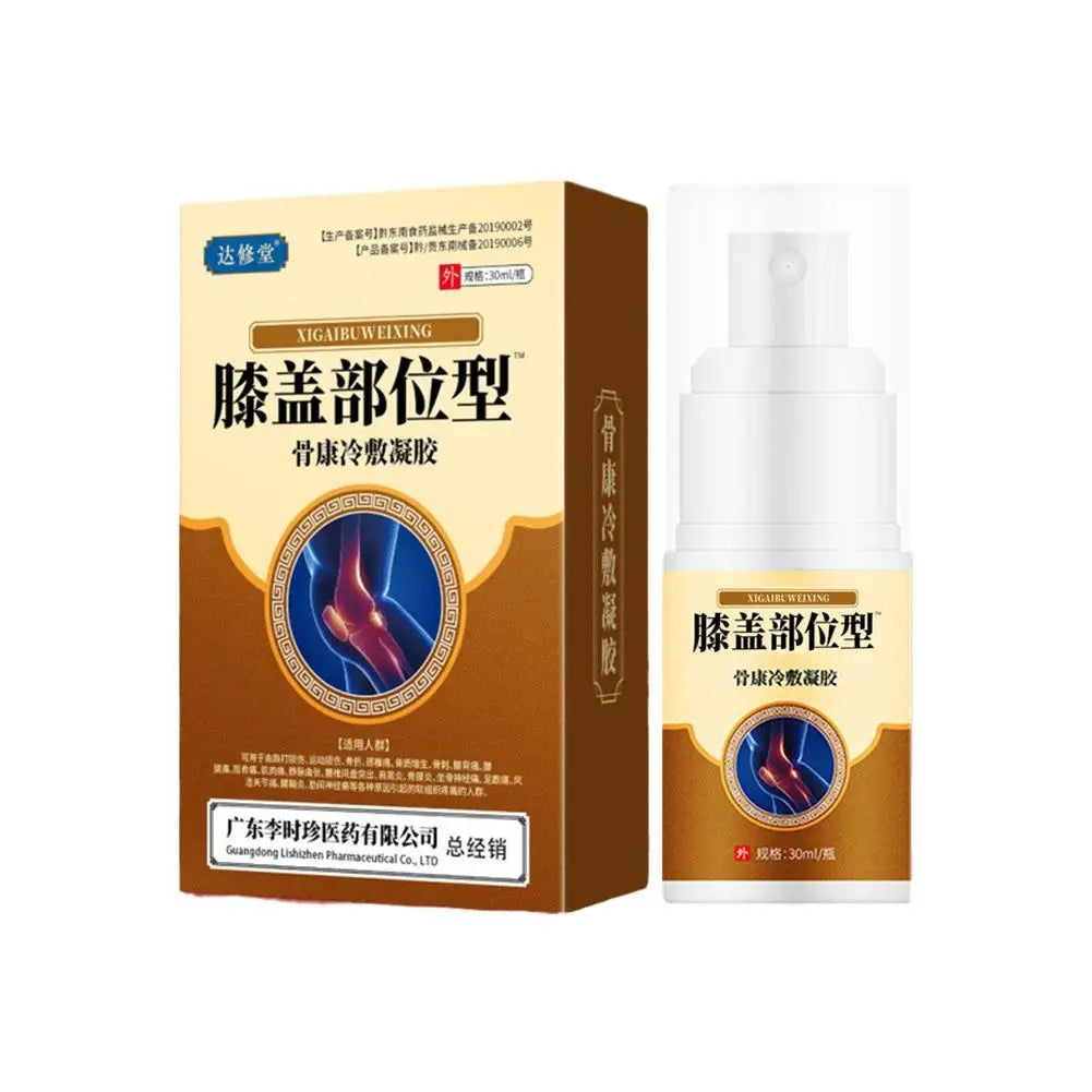 Knee Joint Pain Relief Spray Cold Compress Lumber Spine Muscle 30ml Care Treatment Pain Spray Health Arthritis Ache K5K1